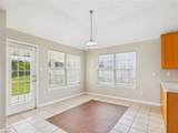 2701 Darwood Court - Photo 8