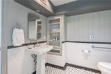 101 Fairview Avenue - Photo 15