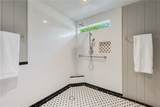101 Fairview Avenue - Photo 17