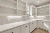 5683 Mill Water Court - Photo 21