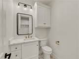 5683 Mill Water Court - Photo 33