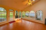 40 Golfview Drive - Photo 5