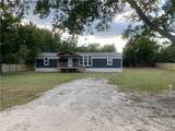 3410 King Road - Photo 12