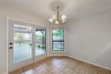 8704 Bent Tree Drive - Photo 8