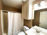 919 Turtle Dove Trail - Photo 12
