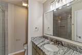 2100 Southwood Drive - Photo 7