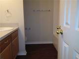 2314 Pheasant Lane - Photo 5
