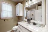 3057 Peterson Circle - Photo 20