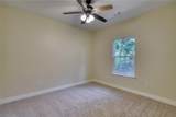 1112 Holly Springs Street - Photo 21