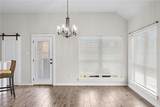 3088 Peterson Circle - Photo 8