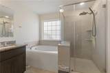 1320 Kingsgate Drive - Photo 11