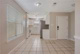 911 Gardenia Street - Photo 8