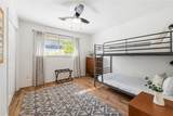 3404 Parkway - Photo 24
