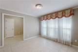 5901 Sheffield Terrace Lane - Photo 10