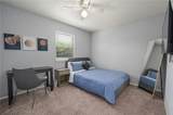 1537 Pine Ridge Drive - Photo 7