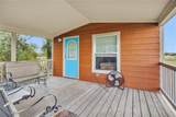 9516 Fm 2549 - Photo 4
