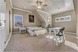 2204 Carlisle Court - Photo 14