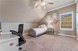 2204 Carlisle Court - Photo 15