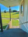114 Lakeview Drive - Photo 16