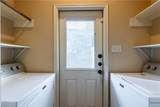 312 Newcomb Lane - Photo 13