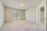 604 Heritage Drive - Photo 11