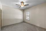 403 Holleman Drive - Photo 14