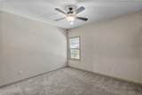 403 Holleman Drive - Photo 17
