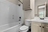 403 Holleman Drive - Photo 18