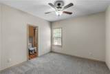 403 Holleman Drive - Photo 19