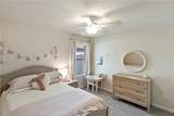 1310 Kingsgate Drive - Photo 18