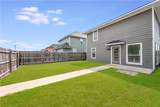 2919 Mclaren Drive - Photo 2