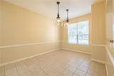 4422 Pickering Place - Photo 12