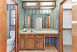 1706 Shawnee Street - Photo 15