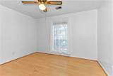 1706 Shawnee Street - Photo 18