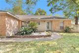 1706 Shawnee Street - Photo 4