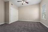 1420 Holleman Drive - Photo 8