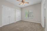 319 Forest Drive - Photo 11