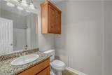 319 Forest Drive - Photo 12