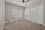 319 Forest Drive - Photo 15