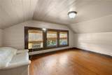 316 Brosig Ave - Photo 33