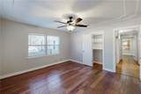 903 Travis Street - Photo 13