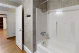 903 Travis Street - Photo 15