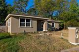 903 Travis Street - Photo 2