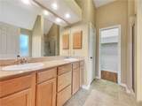 2701 Lynnwood Court - Photo 9