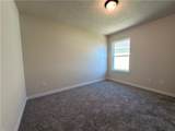 2205 Terrilyn Court - Photo 6