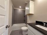 2205 Terrilyn Court - Photo 9