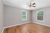 404 Emmett Street - Photo 10