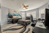 2400 Longmire Drive - Photo 13