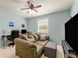2400 Longmire Drive - Photo 16
