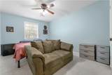 2400 Longmire Drive - Photo 18